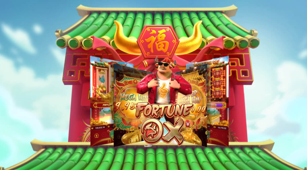 หน้าจอหลักของเกม Fortune Ox Betano 